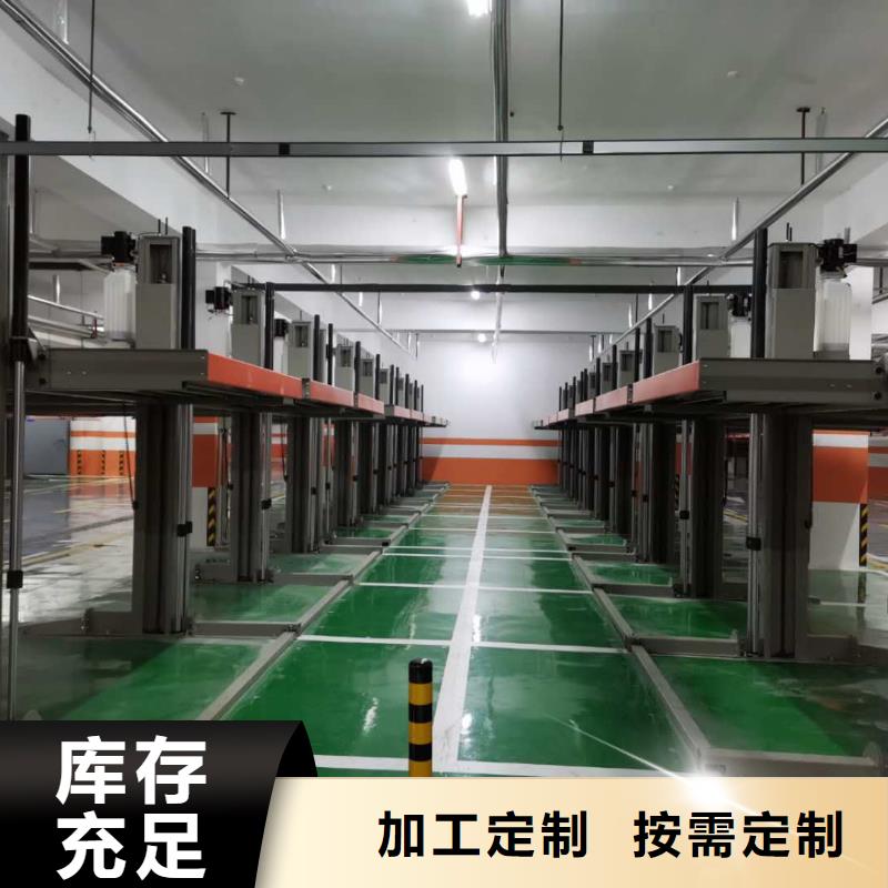大庆同城汽车液压升降平台回收家用小升降机