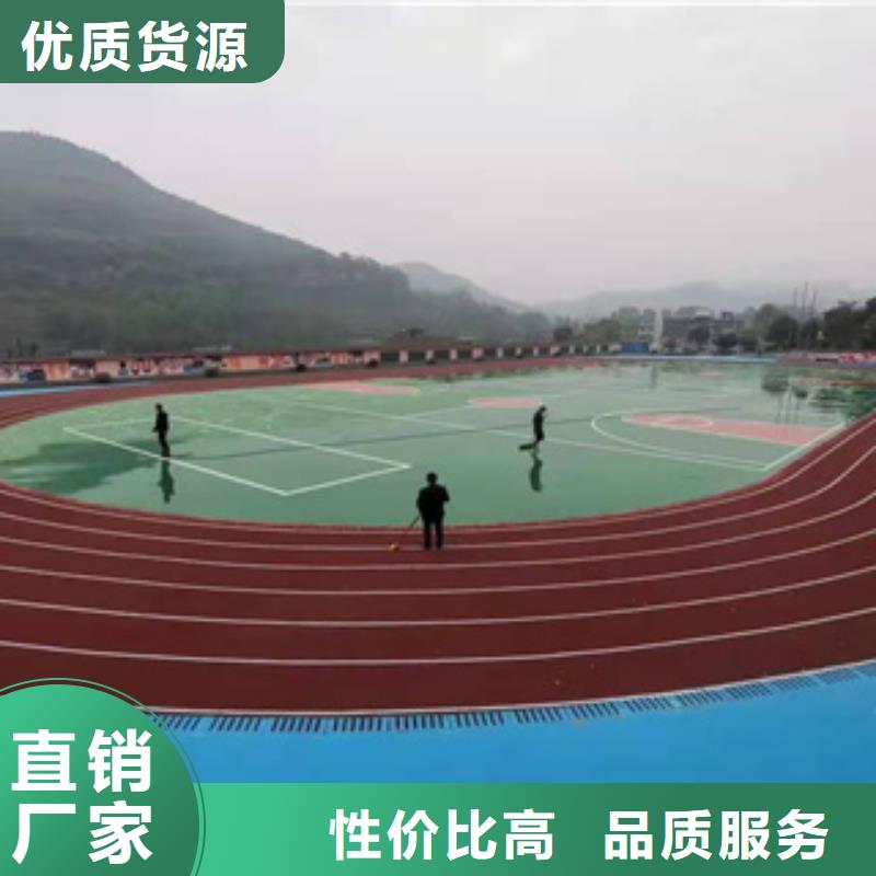 【中清思宇】2024襄樊幼儿园塑胶跑道材料