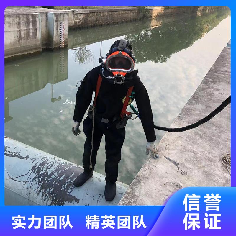 杨浦区水下管道堵漏-水下清污工程