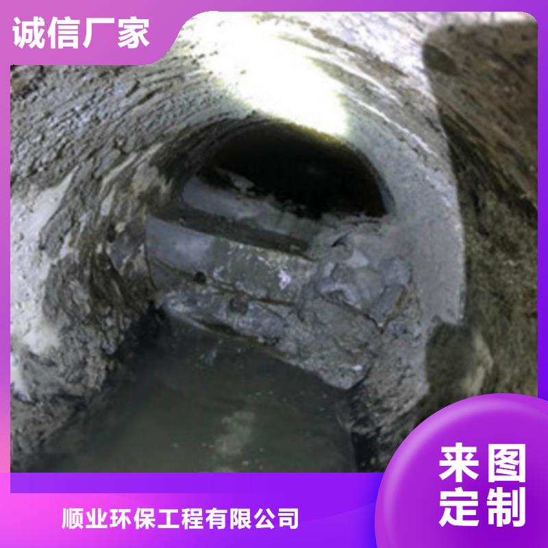 管道内混凝土疏通清理涵洞清淤型号齐全