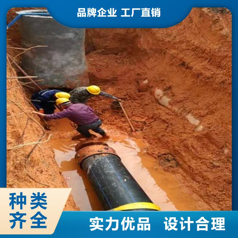 非开挖顶管,管道内水泥浆凝固疏通加工定制