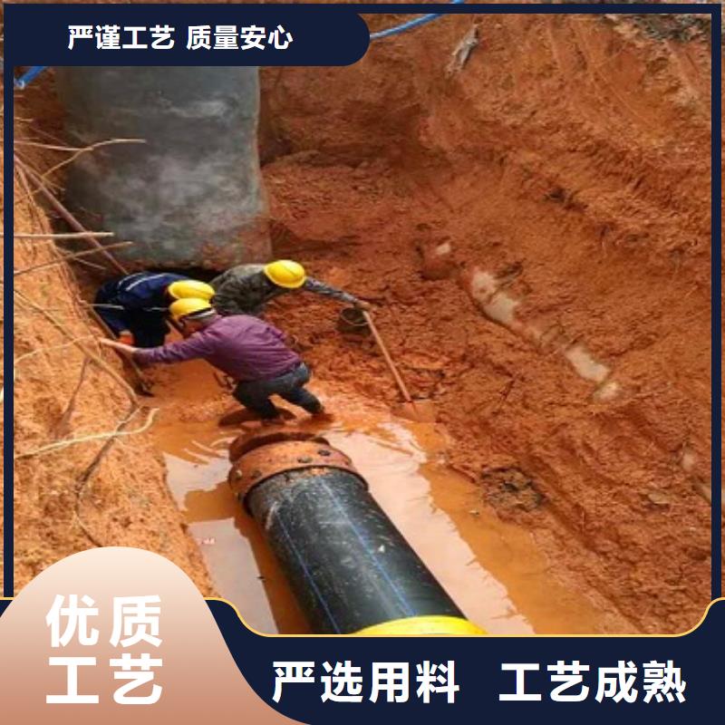 非开挖顶管管道内混凝土凝固疏通真正的源头厂家