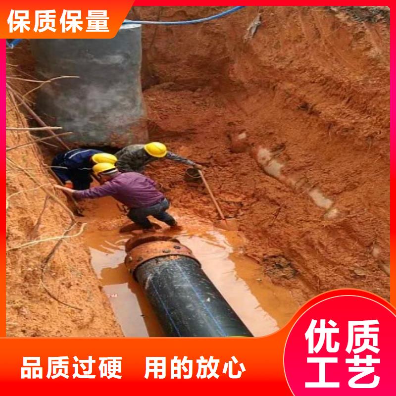 非开挖顶管管道内混凝土凝固疏通真正的源头厂家