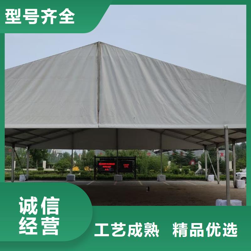 深圳市海山街道篷房展览出租租赁搭建星级服务