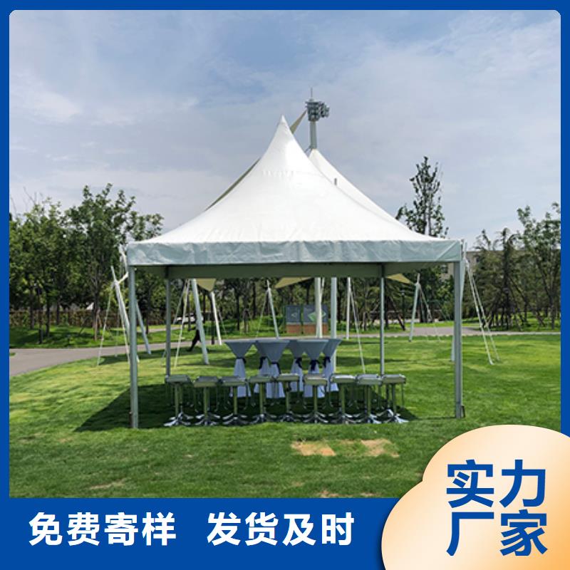 武汉-篷房品质优会议帐篷租赁