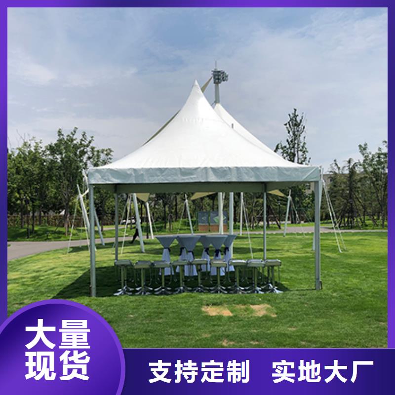 《九州》武汉玻璃帐篷租赁吐司椅租赁实力雄厚