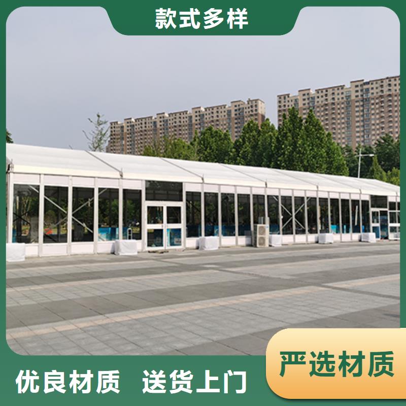 孝昌县展览篷房租赁搭建2024九州一站式服务