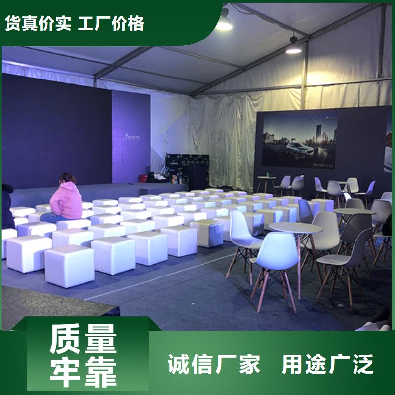 武汉发光凳租赁桌椅篷房展会会议桌椅出租