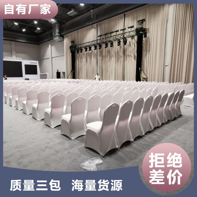 武汉科技展览会黑色吧桌椅出租租赁桌椅款式