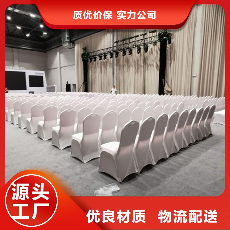 武汉演唱会桌椅出租/沙发凳皮质/九州桌椅