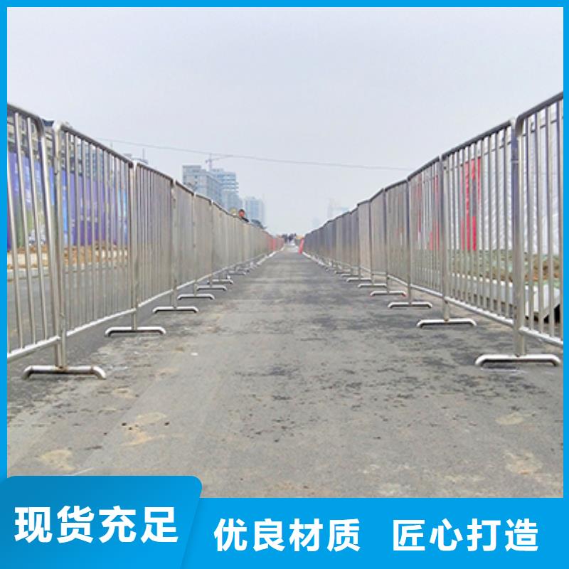 武汉护栏租赁不锈钢铁马护栏