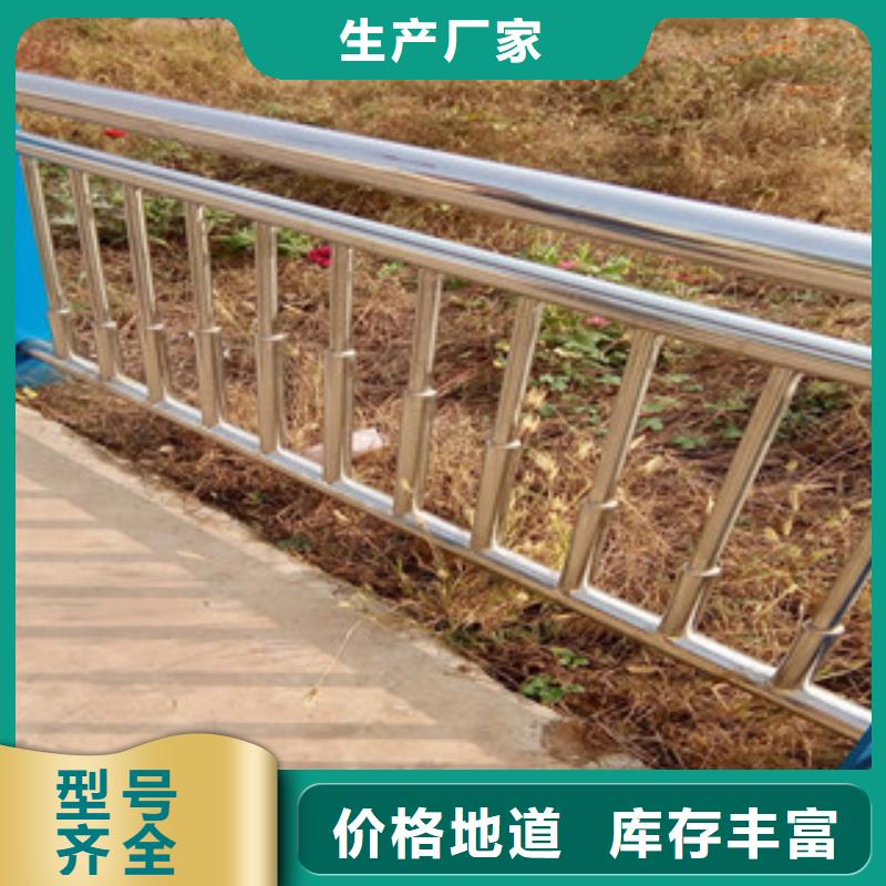 防撞桥梁护栏品质有保障