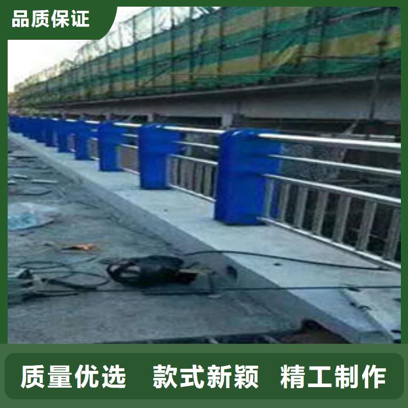 不锈钢复合管公路防撞护栏质量安全可靠