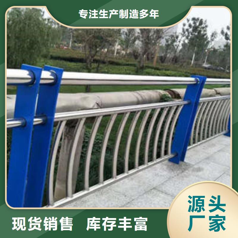 桥梁方管防撞护栏安装便捷