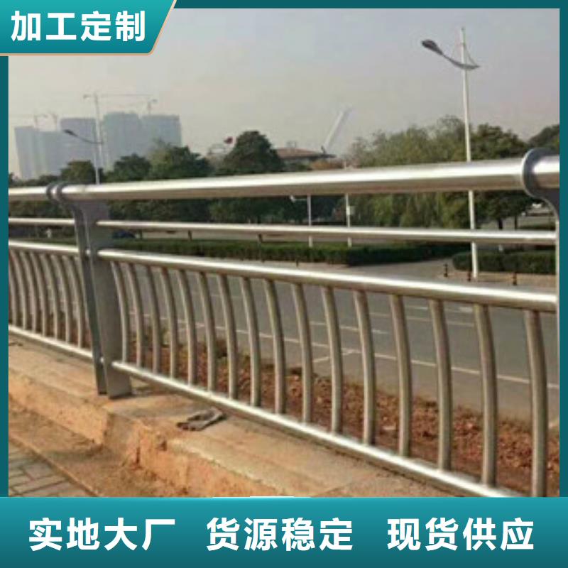 城市河道护栏安装便捷