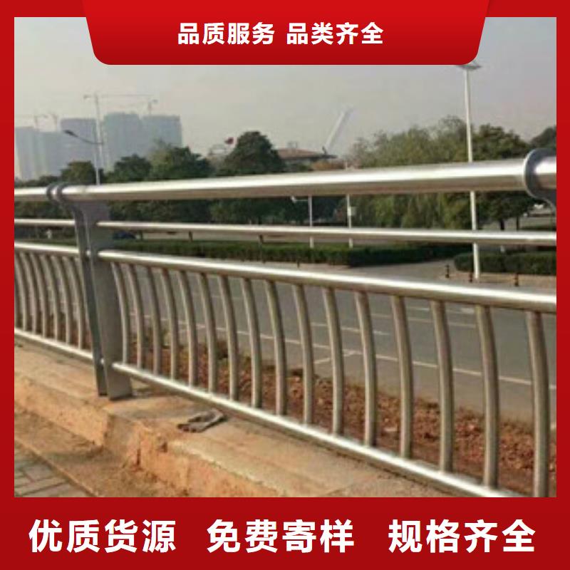 桥梁方管防撞护栏生产基地