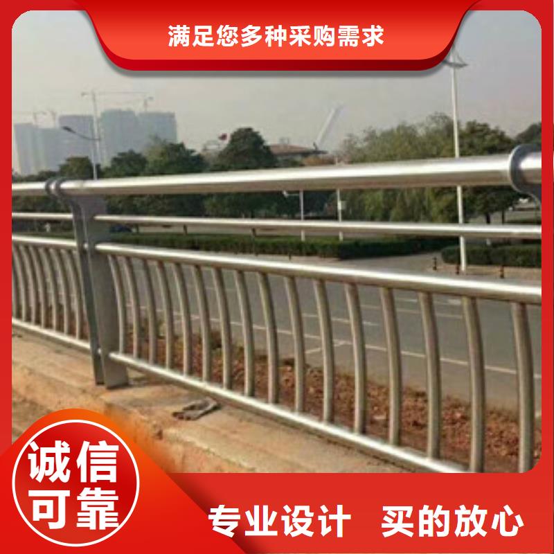 复合管防撞护栏不锈钢碳素钢复合管栏杆质量优选