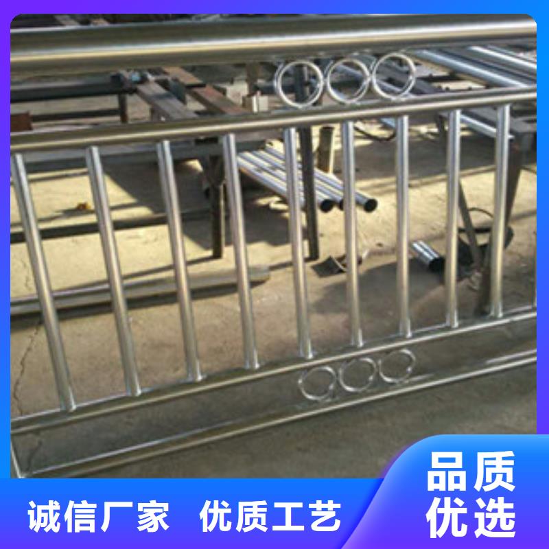 同城【诚通】复合管防撞护栏不锈钢碳素钢复合管栏杆推荐商家