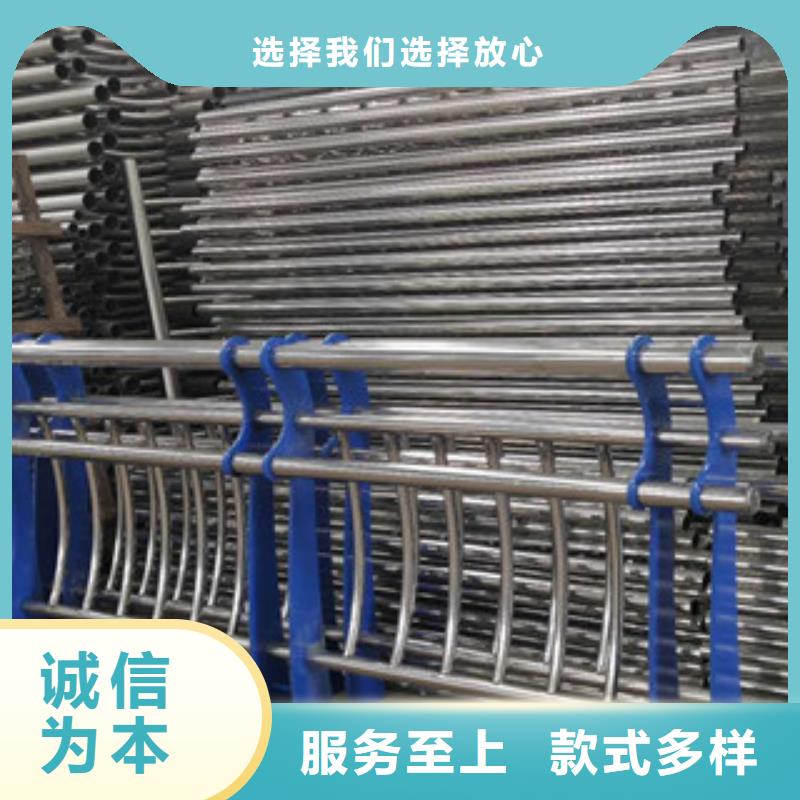 复合管防撞护栏不锈钢碳素钢复合管栏杆质量优选