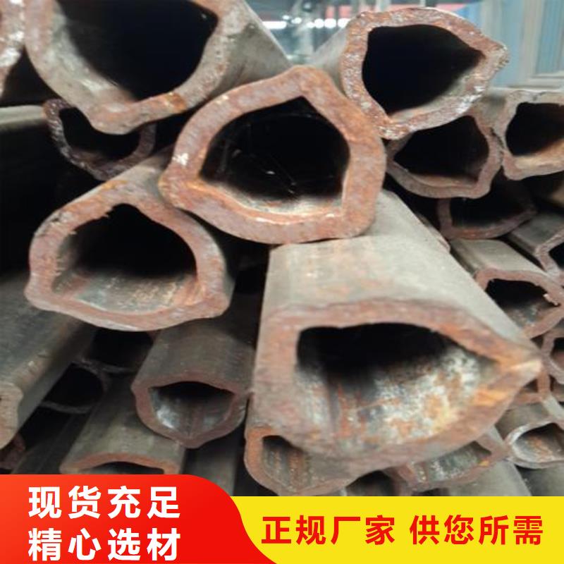 江苏当地《鑫文轩》菱形异型钢管哪里有卖的