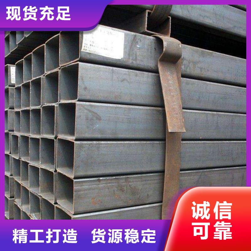 广东省选择我们选择放心[鑫文轩]幕墙工程用无缝方管多少钱一吨
