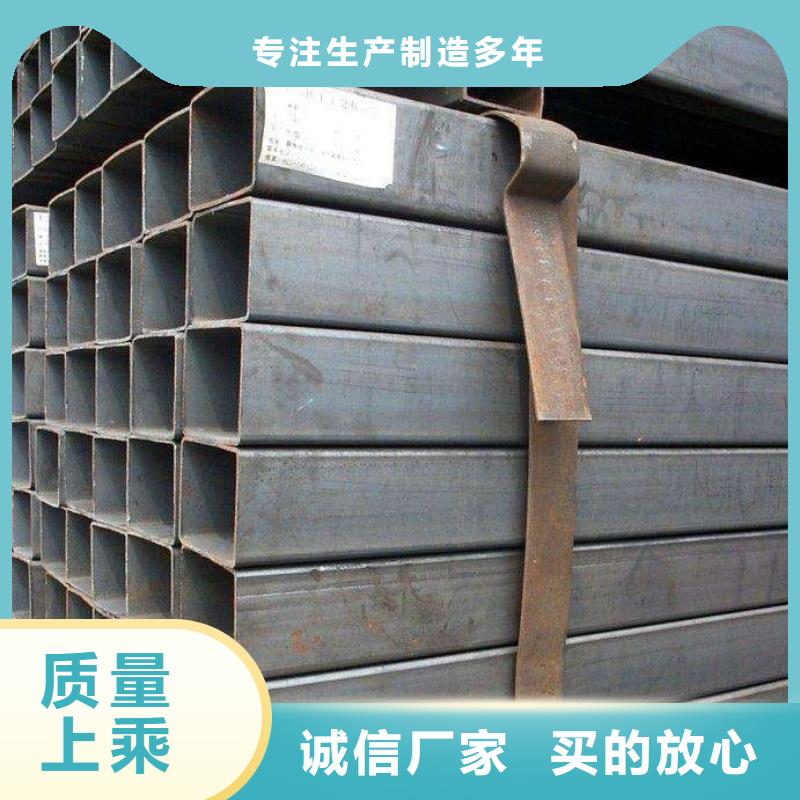 江苏省48小时发货[鑫文轩]钢结构用20#方管多少钱一吨