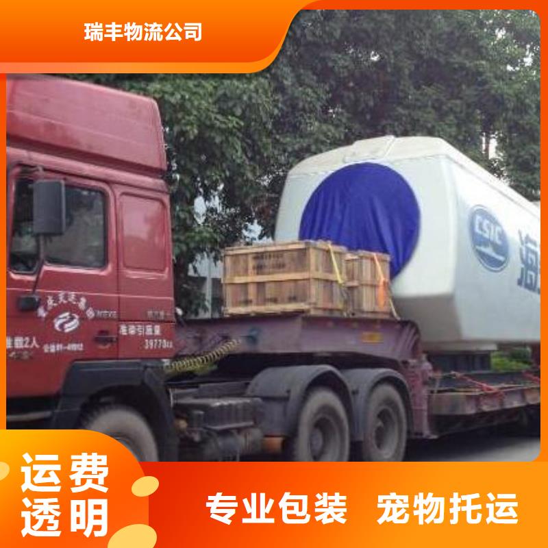 桂林物流公司乐从到桂林物流运输货运专线零担返程车大件整车安全准时