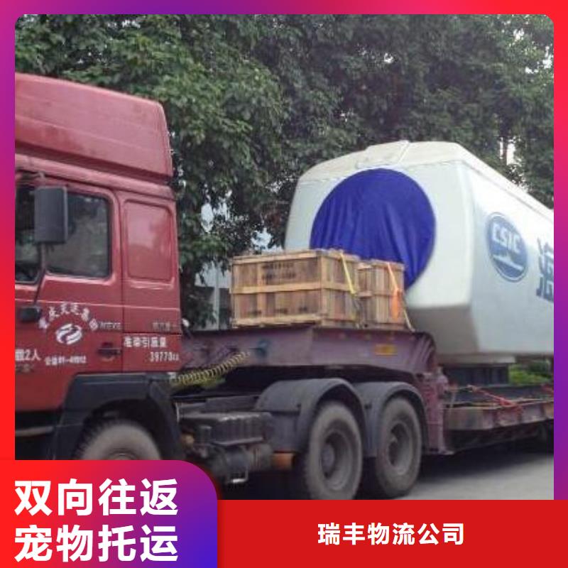 上海物流公司-乐从到上海物流货运专线公司零担托运回头车返空车运输团队