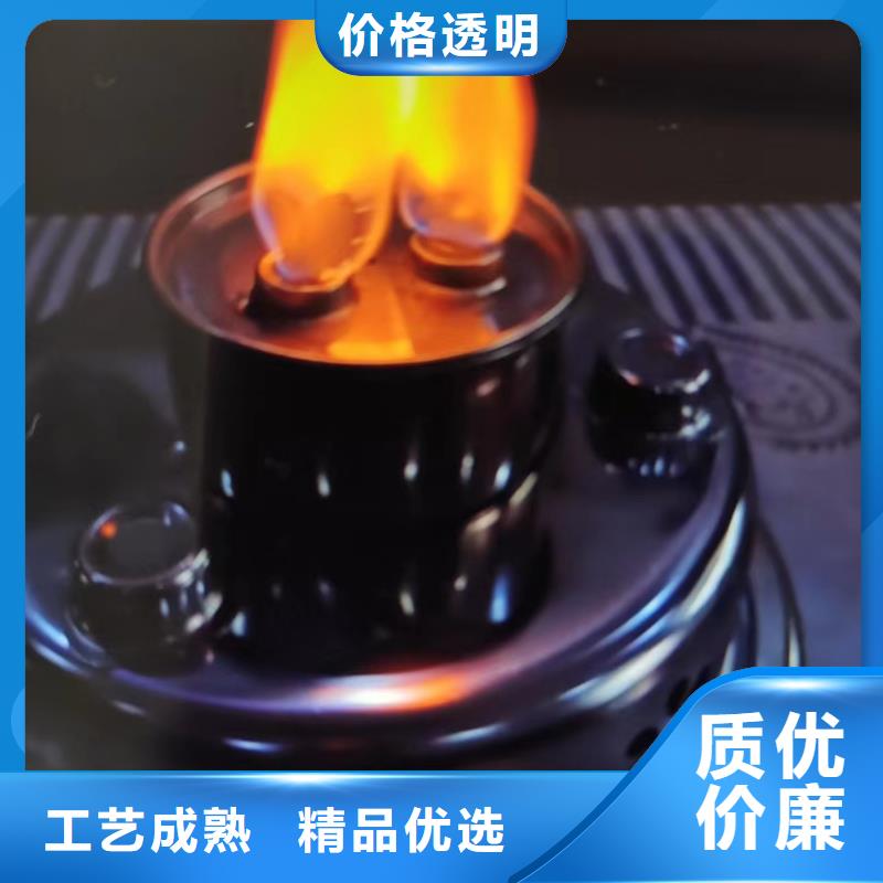 江苏订购煮茶安全矿物油燃料源头进口品质