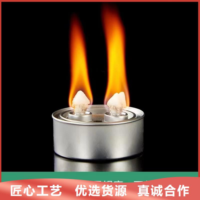 江苏订购煮茶安全矿物油燃料源头进口品质