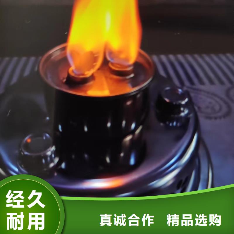 【江苏】直供烤鱼安全矿物燃料油进口品质无烟无味
