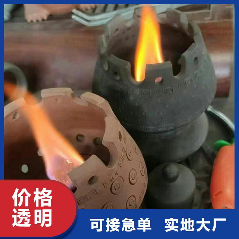 《江苏》购买纯度高安全火锅矿物油生产厂家安全环保