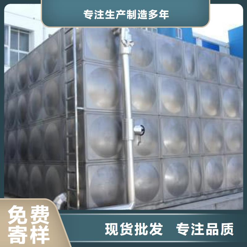 方形保温水箱厂家辉煌供水设备有限公司