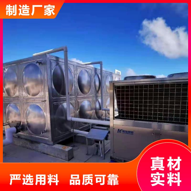 广东订购[辉煌]消防水箱品种齐全-厂家直销辉煌不锈钢制品有限公司