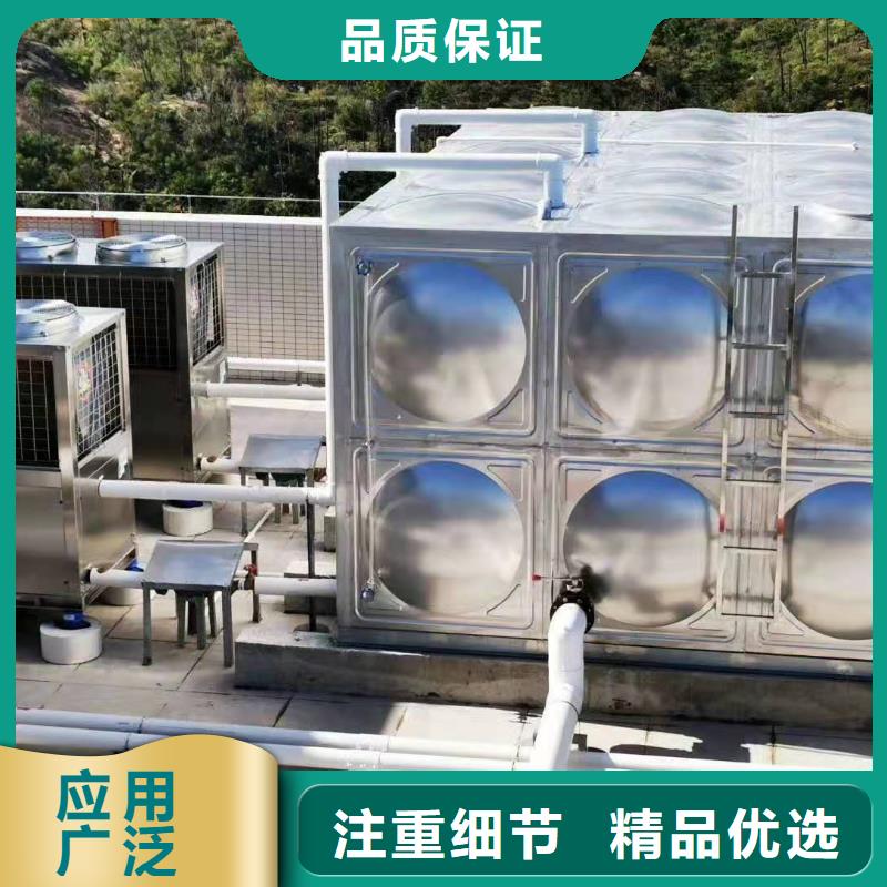 加厚保温水箱生产基地