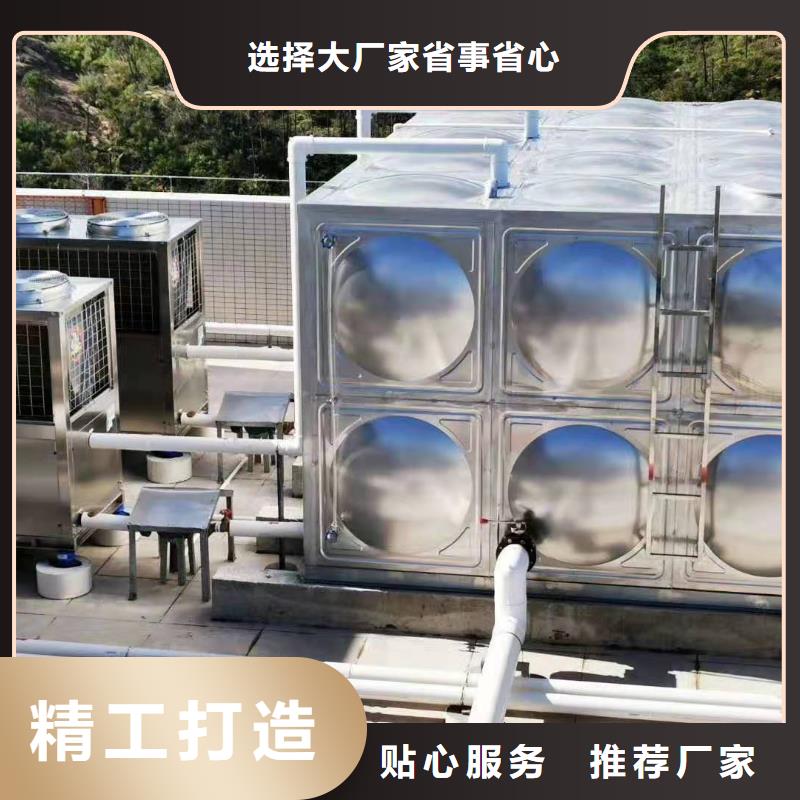 加厚不锈钢保温水箱靠谱厂家辉煌供水设备有限公司