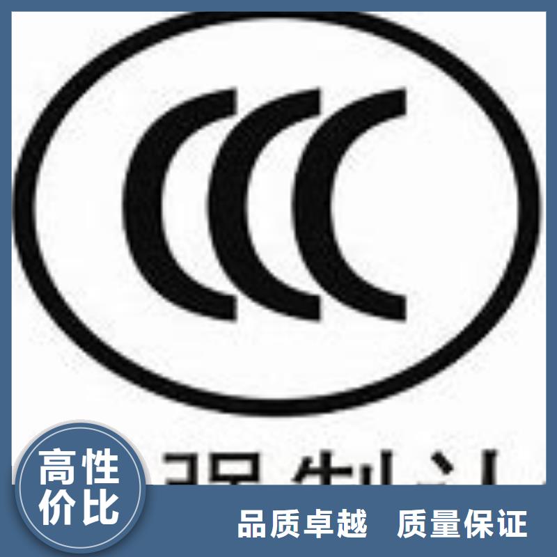 品质好【博慧达】CCC认证IATF16949认证拒绝虚高价