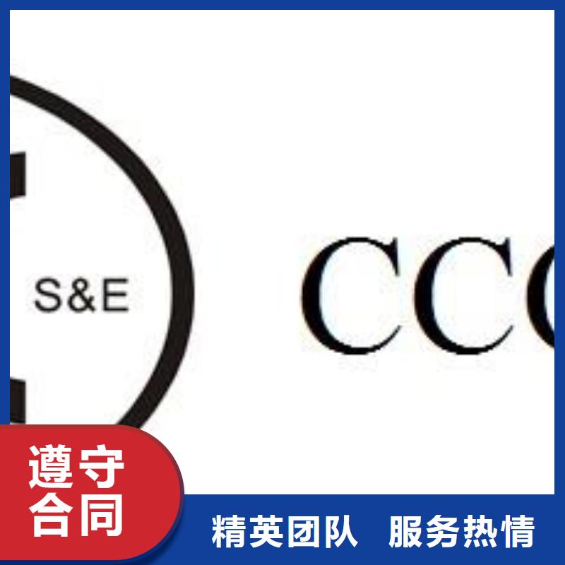 品质好【博慧达】CCC认证IATF16949认证拒绝虚高价