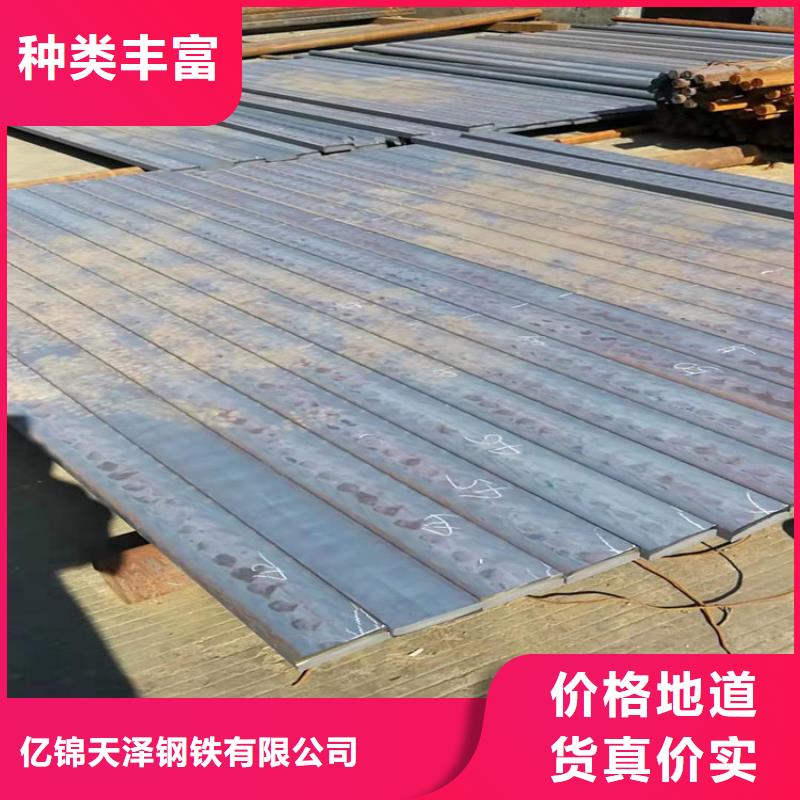 【芜湖】生产生铁方钢QT450哪有卖的