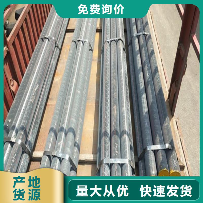 【许昌】订购灰铸铁HT300圆钢源头厂家