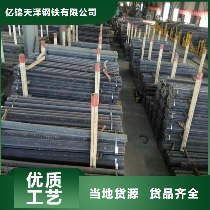 杭州该地生铁方钢QT700-2价格合理