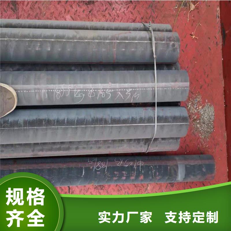 漳州咨询QT450生铁圆钢生产厂家