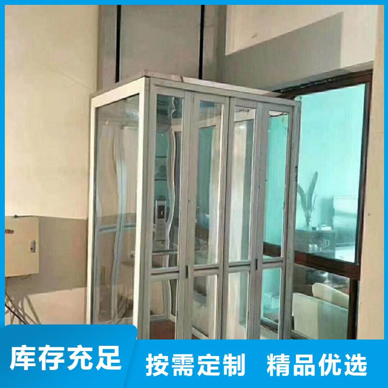 耀洋智能装备有限公司-<耀洋>当地电梯立体车库租赁款式多样