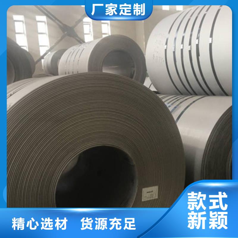 北京316L不锈钢板全国承接工程