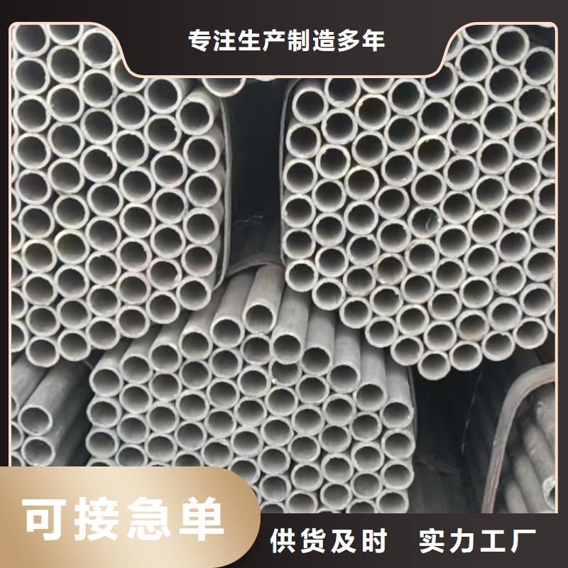 萍乡定做310S不锈钢卷材、310S不锈钢卷材生产厂家-值得信赖