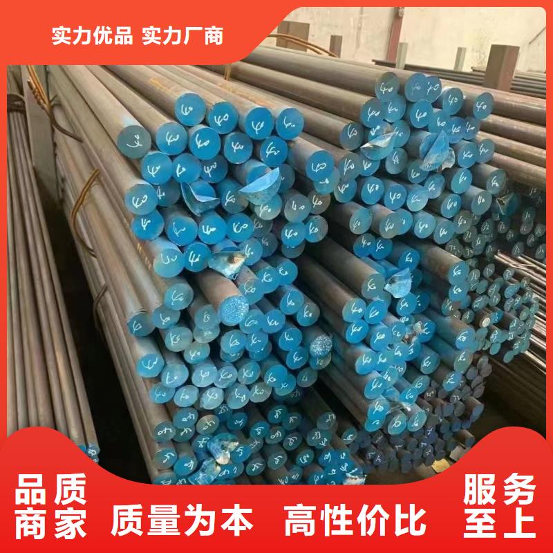 304不锈钢管厂家-鑫志发钢材有限公司