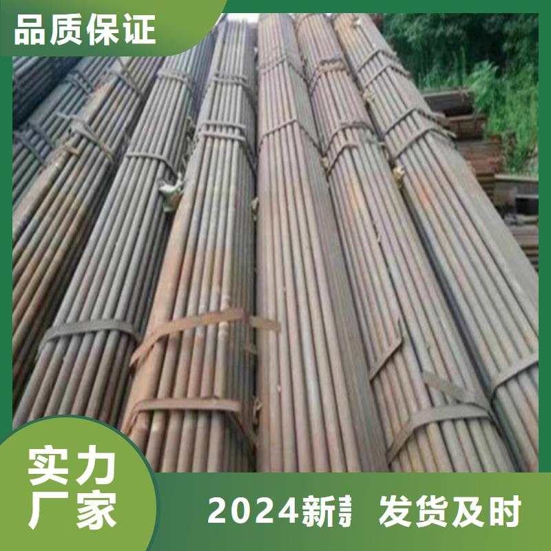 上海咨询40cr无缝钢管管棚管加工厂