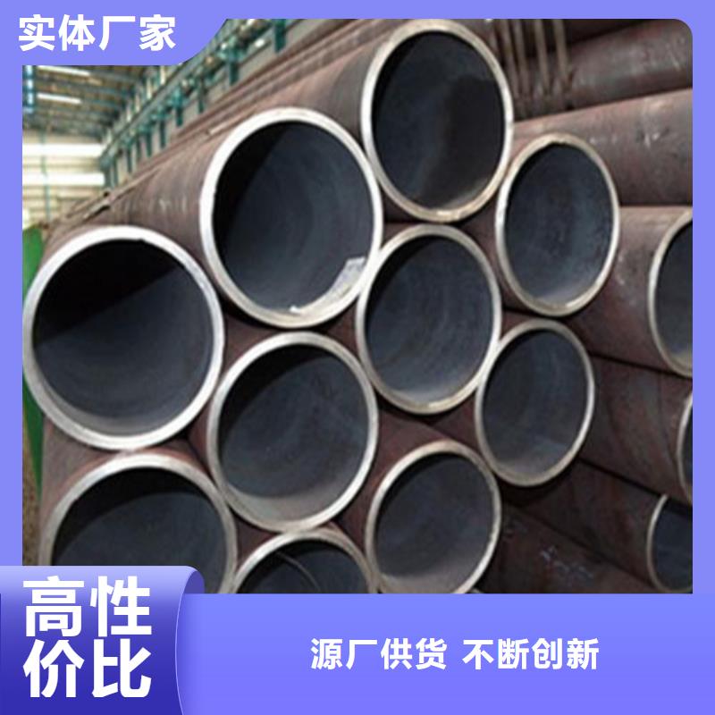 衡阳订购42crmo合金钢管多少钱一米