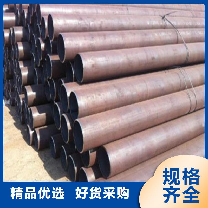 锦州品质35crmo合金钢管专业生产厂家
