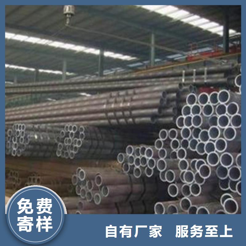 上海找Q355无缝钢管多少钱一米
